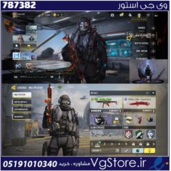 اکانت کالاف دیوتی موبایل لول 2 ریجن هند کد 787382