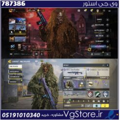 اکانت کالاف دیوتی موبایل لول 6 ریجن هند کد 787386