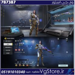اکانت کالاف دیوتی موبایل لول 400 ریجن هند کد 787387