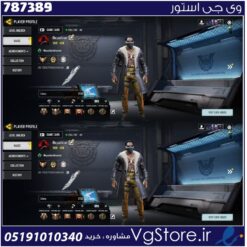 اکانت کالاف دیوتی موبایل لول 438 ریجن هند کد 787389