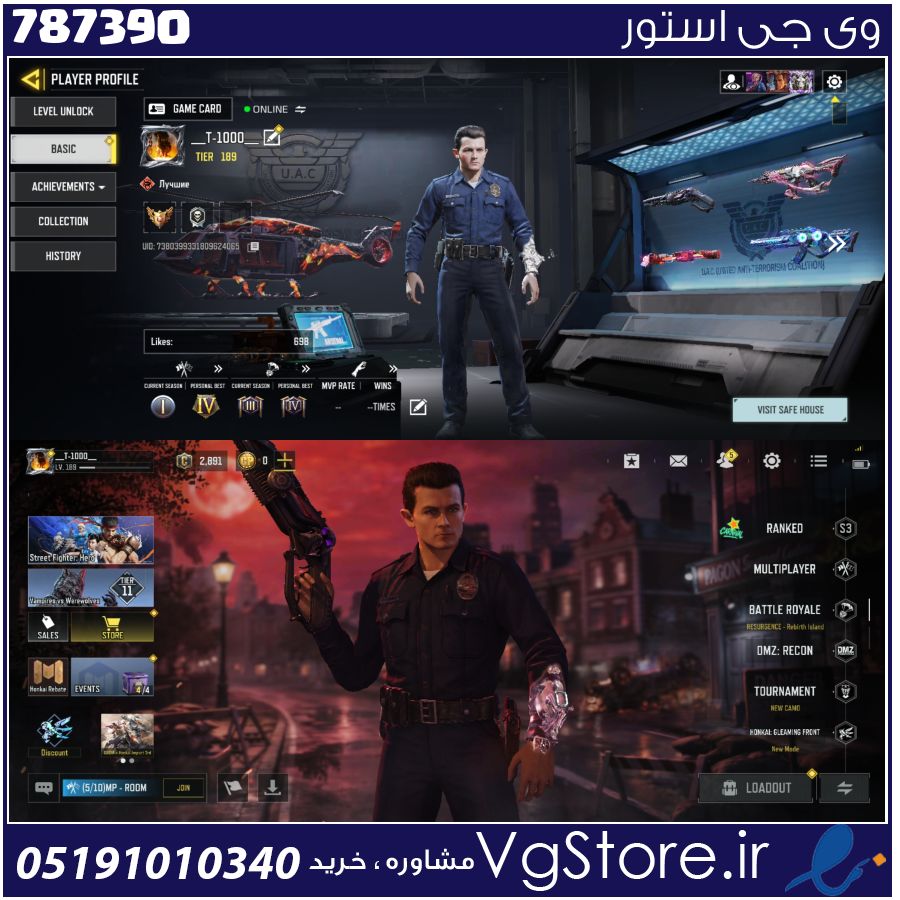 اکانت کالاف دیوتی موبایل لول 192 ریجن هند کد 787390 1 اکانت کالاف دیوتی موبایل لول 192 ریجن هند کد 787390