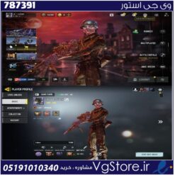 اکانت کالاف دیوتی موبایل لول 401 ریجن هند کد 787391