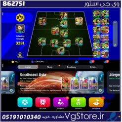اکانت ای فوتبال با 500 سکه کد 862751