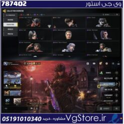 اکانت کالاف دیوتی موبایل لول 94 ریجن هند کد 787402 | تحویل آنی