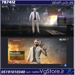 اکانت کالاف دیوتی موبایل لول 2 ریجن هند کد 787412