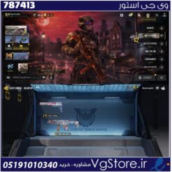 اکانت کالاف دیوتی موبایل لول 2 ریجن هند کد 787413