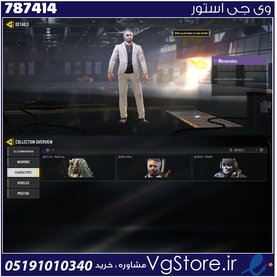 اکانت کالاف دیوتی موبایل لول 2 ریجن هند کد 787414 1 اکانت کالاف دیوتی موبایل لول 2 ریجن هند کد 787414