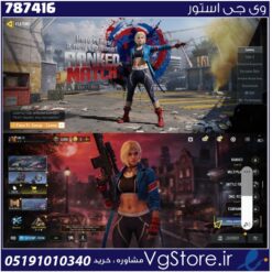 اکانت کالاف دیوتی موبایل لول 6 ریجن هند کد 787416