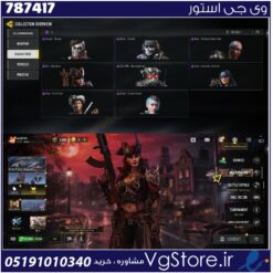 اکانت کالاف دیوتی موبایل لول 52 ریجن هند کد 787417