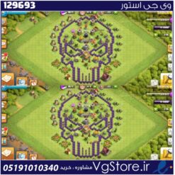 اکانت کلش اف کلنز تاون هال 8 لول 25 کد 129693