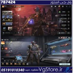 اکانت کالاف دیوتی موبایل لول 450 ریجن هند کد 787424