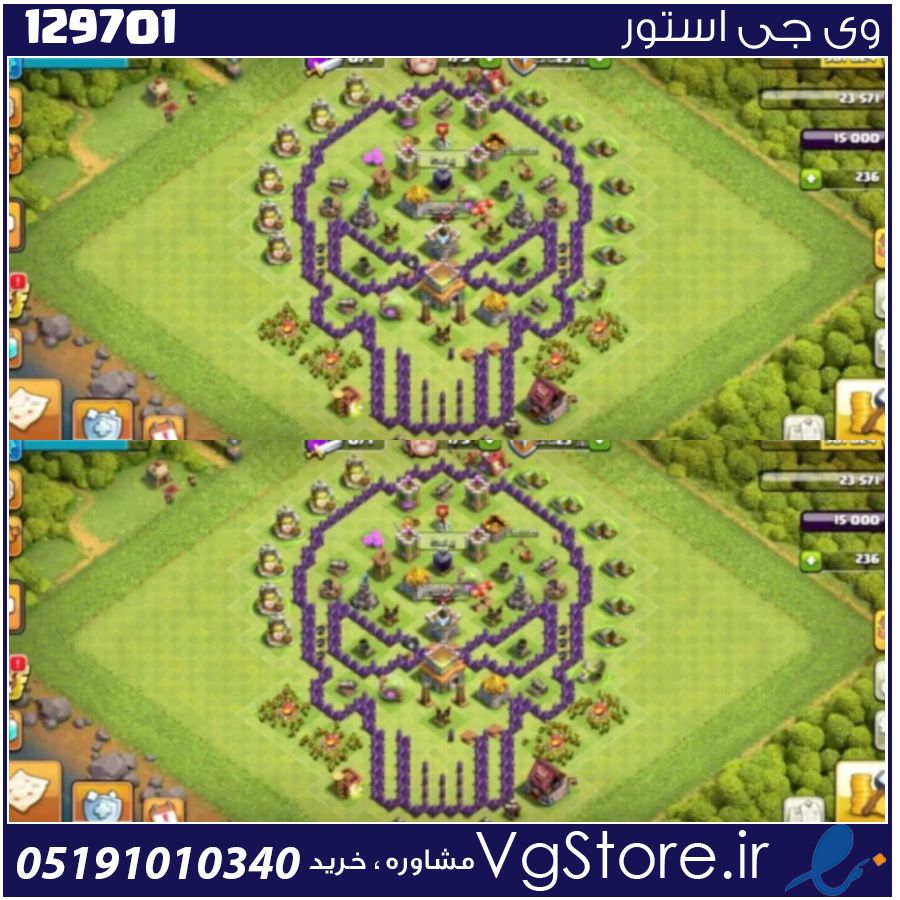 اکانت کلش اف کلنز تاون هال 8 لول 25 کد 129701 1 اکانت کلش اف کلنز تاون هال 8 لول 25 کد 129701