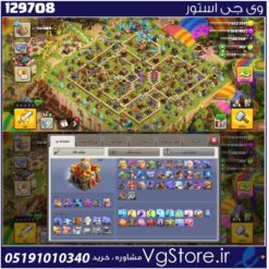 اکانت کلش اف کلنز تاون هال 16 لول 223 کد 129708