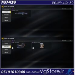اکانت کالاف دیوتی موبایل لول 2 ریجن هند کد 787439