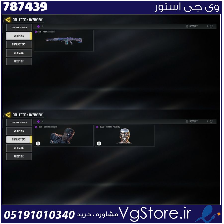 اکانت کالاف دیوتی موبایل لول 2 ریجن هند کد 787439 1 اکانت کالاف دیوتی موبایل لول 2 ریجن هند کد 787439