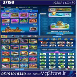 اکانت کلش رویال لول 1686 کد 37158