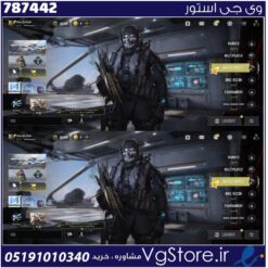 اکانت کالاف دیوتی موبایل لول 5 ریجن هند کد 787442