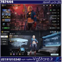 اکانت کالاف دیوتی موبایل لول 447 ریجن هند کد 787444