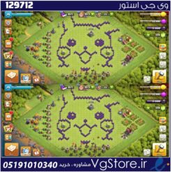 اکانت کلش اف کلنز تاون هال 8 لول 25 کد 129712