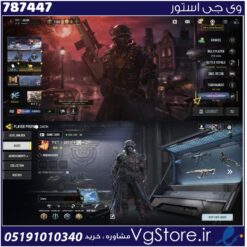 اکانت کالاف دیوتی موبایل لول 32 ریجن هند کد 787447