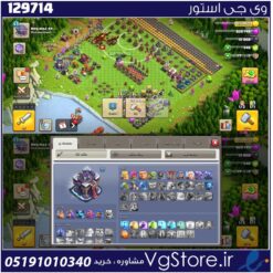 اکانت کلش اف کلنز تاون هال 15 لول 53 کد 129714
