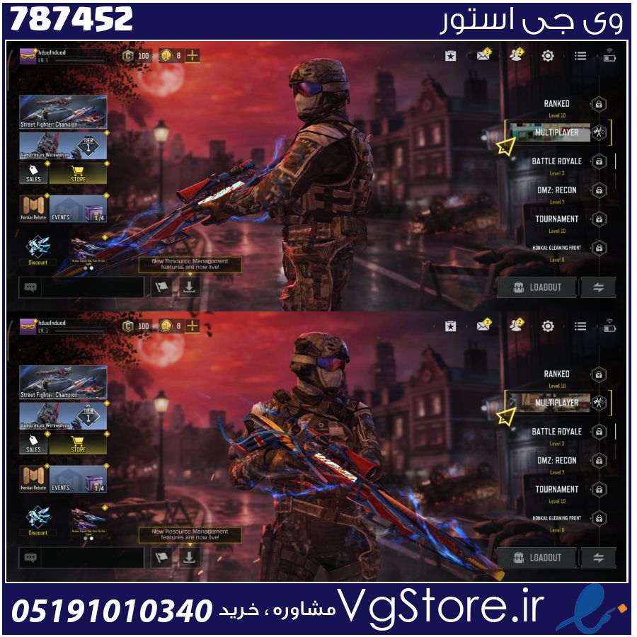 اکانت کالاف دیوتی موبایل لول 1 ریجن اسیا کد 787452 1 اکانت کالاف دیوتی موبایل لول 1 ریجن اسیا کد 787452