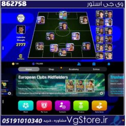 اکانت ای فوتبال با 130 سکه کد 862758