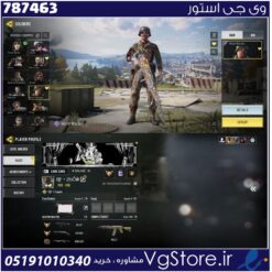 اکانت کالاف دیوتی موبایل لول 450 ریجن هند کد 787463