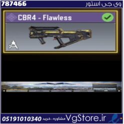 اکانت کالاف دیوتی موبایل لول 28 ریجن هند کد 787466