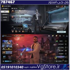 اکانت کالاف دیوتی موبایل لول 450 ریجن هند کد 787467