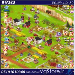 اکانت بازی هی دی لول 25 کد 817323
