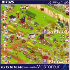 اکانت بازی هی دی لول 24 کد 817325
