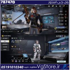 اکانت کالاف دیوتی موبایل لول 154 ریجن هند کد 787470