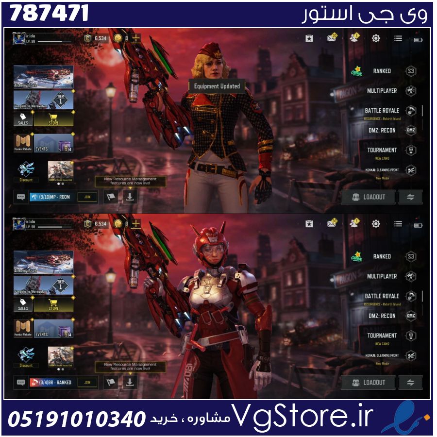 اکانت کالاف دیوتی موبایل لول 98 ریجن اسیا کد 787471 1 اکانت کالاف دیوتی موبایل لول 98 ریجن اسیا کد 787471