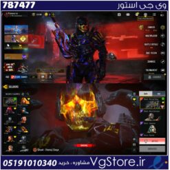 اکانت کالاف دیوتی موبایل لول 316 ریجن هند کد 787477