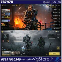 اکانت کالاف دیوتی موبایل لول 121 ریجن اروپا کد 787478