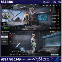 اکانت کالاف دیوتی موبایل لول 311 ریجن هند کد 787480