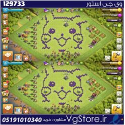 اکانت کلش اف کلنز تاون هال 8 لول 25 کد 129733