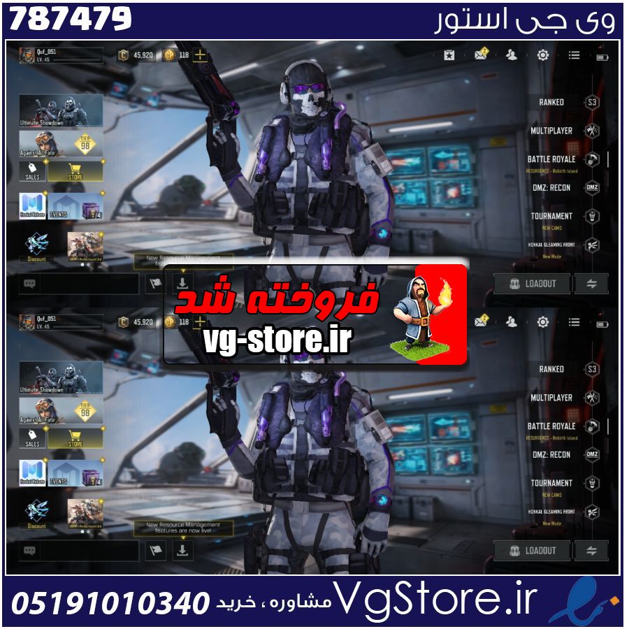 اکانت کالاف دیوتی موبایل لول 45 ریجن هند کد 787479 1 اکانت کالاف دیوتی موبایل لول 45 ریجن هند کد 787479