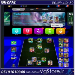 اکانت ای فوتبال با 15 سکه کد 862772