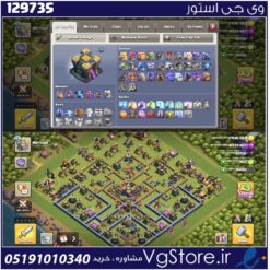 اکانت کلش اف کلنز تاون هال 14 لول 155 کد 129735