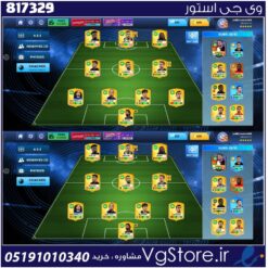 اکانت بازی دریم لیگ ساکر لول 39 کد 817329