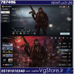 اکانت کالاف دیوتی موبایل لول 54 ریجن هند کد 787496