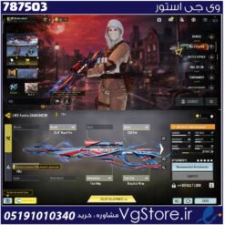 اکانت کالاف دیوتی موبایل لول 3 ریجن هند کد 787503