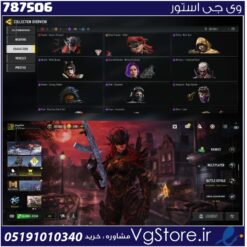 اکانت کالاف دیوتی موبایل لول 326 ریجن هند کد 787506