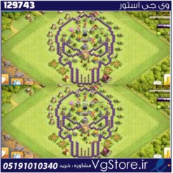 اکانت کلش اف کلنز تاون هال 8 لول 25 کد 129743