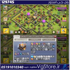 اکانت کلش اف کلنز تاون هال 11 لول 27 کد 129745
