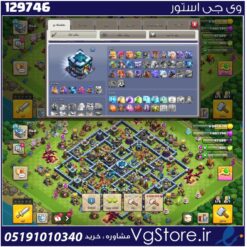 اکانت کلش اف کلنز تاون هال 13 لول 113 کد 129746