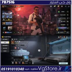 اکانت کالاف دیوتی موبایل لول 401 ریجن هند کد 787516