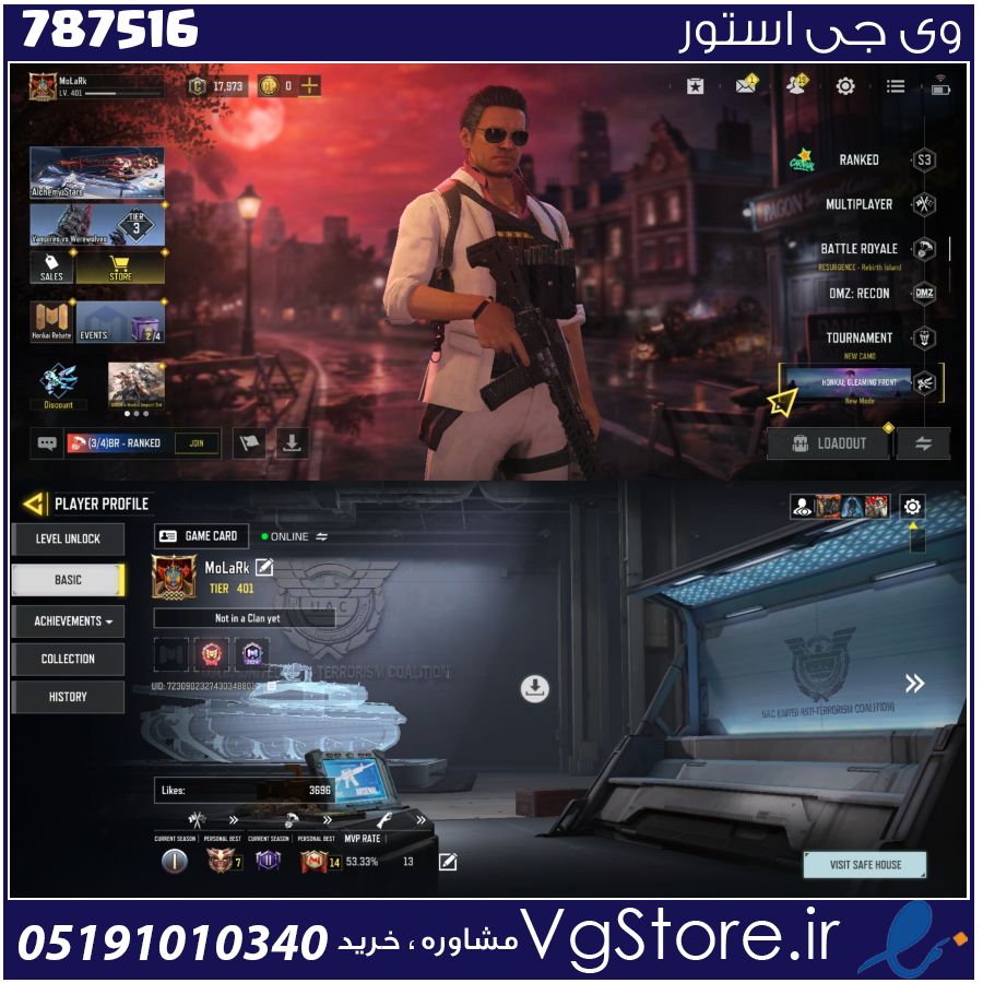 اکانت کالاف دیوتی موبایل لول 401 ریجن هند کد 787516 1 اکانت کالاف دیوتی موبایل لول 401 ریجن هند کد 787516